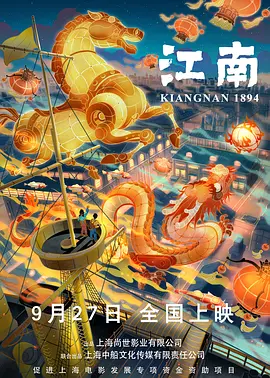 姐姐进错门